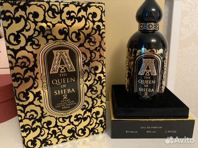 Attar collection the queens throne