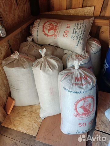 Удобрения, куриный помёт