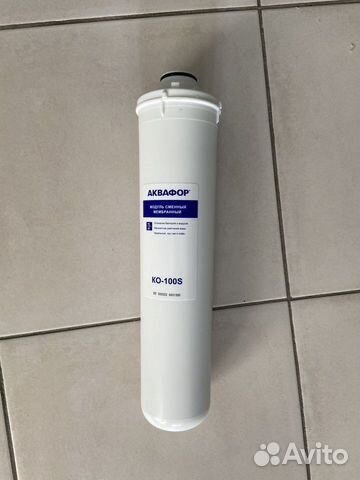 Мембранный модуль ко 100. Модуль сменный аквафор ko-100s. Сменный модуль k7. Аквафор ко-100s модуль сменный мембранный. Аквафор картриджи модуль ко 100.