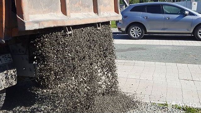 Щебень для Парковки Заезда Полов Тротуарной плитки