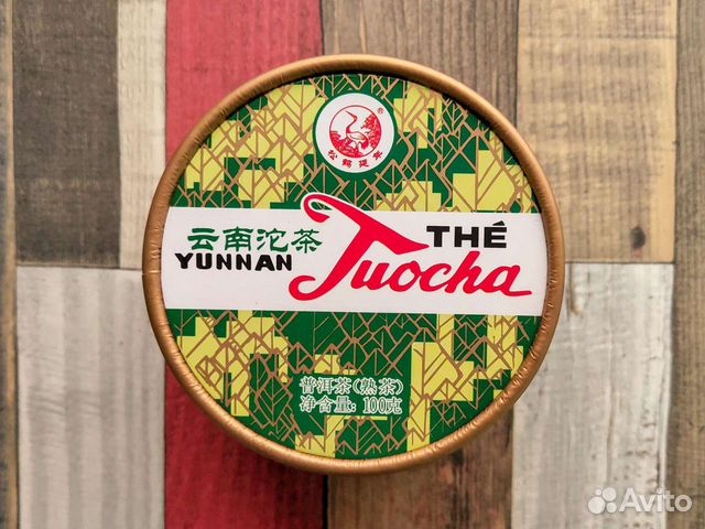 Шу пуэр в подарочной коробке, фабрика Сягуань