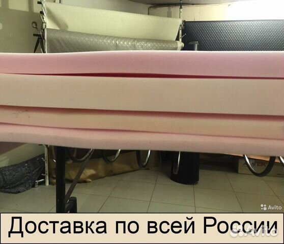 Мебельный поролон