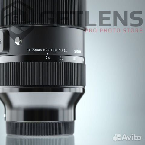 Sigma AF 24-70mm f/2.8 ART Sony (Новый)