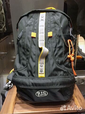 parajumpers ham backpack