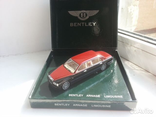 Bentley Arnage Limousine 1/43 China Hand-made Excl