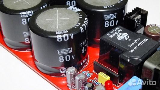 Продам платы усилителя iraud550 Продам платы усилителя iraud550