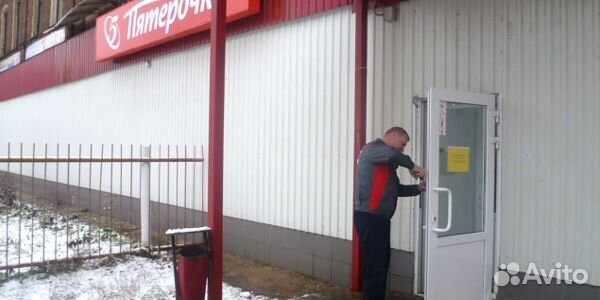 Возмём на обслуживания ваши магазины, дома и офисы Возмём на обслуживания ваши магазины, дома и офисы