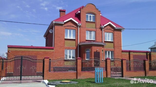 Авито Купить Квартиру В Новом Городе Чувашия