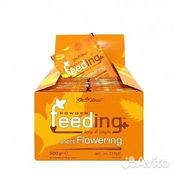 Powder Feeding Short Flowering 0.5 kg Powder Feeding Short Flowering 0.5 kg
