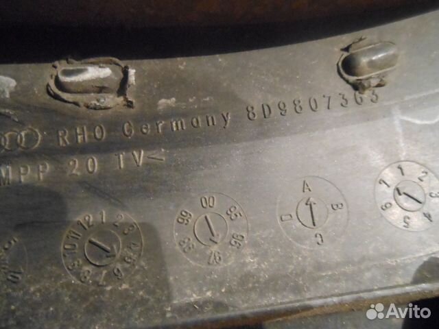 Бампер задний Ауди A-4 96-99 wagon