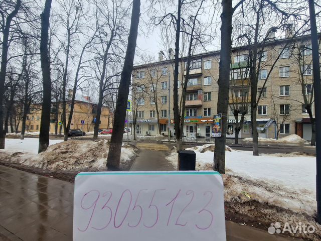 

2-к. квартира, 45 м², 4 кровати