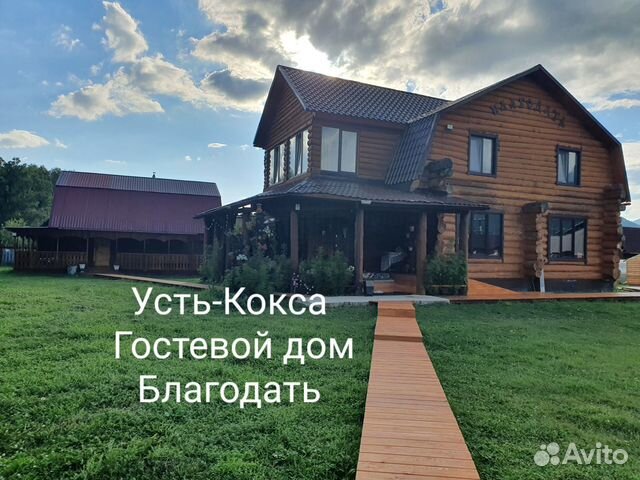 

3-к. коттедж, 200 м²