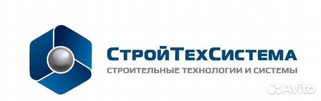 очень комфортное, вакансии инженер по проектно-сметной работе барнаул объясняется огромное количество