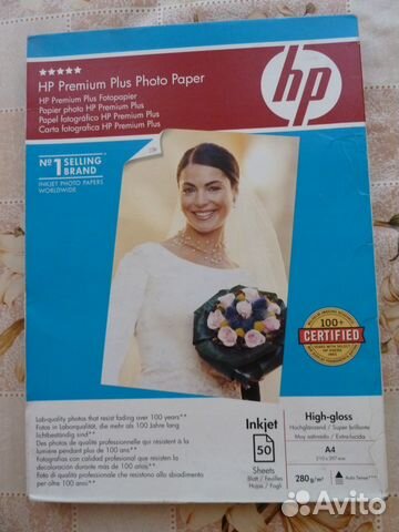 Новая фотобумага HP суперглянцевая 50л. 280мг А4