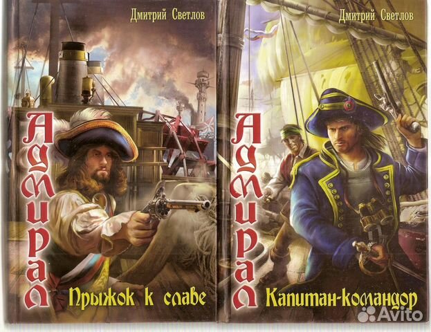 Книги Поэзия. Историческая и современная проза