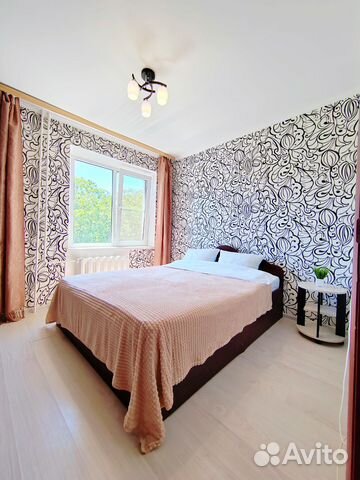 

2-к. квартира, 48 м², 2 кровати