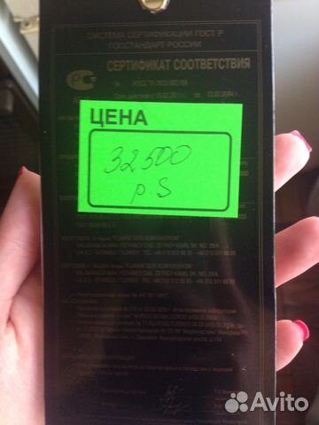 Натуральная женская дубленка