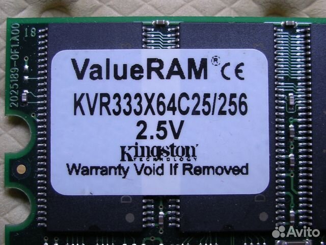 Память Kingston KVR533D2N4/512Mb, KVR333X64C25/256 Память Kingston KVR533D2N4/512Mb, KVR333X64C25/256