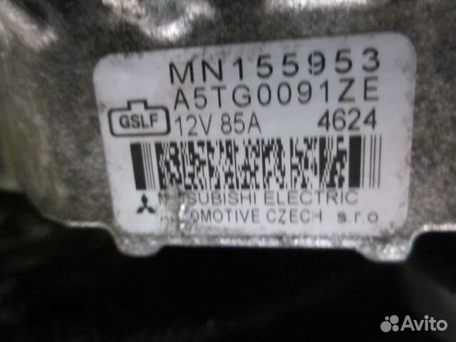 Генератор MN155953 для Митсубиси Ланцер 10 1.5