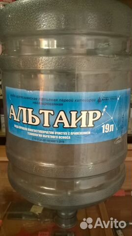 Вода природная артезианская 19 литров