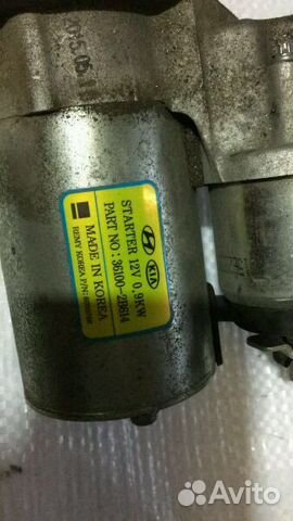 Стартер хендай Hyundai Solaris Solaris2 361002B614 Стартер хендай Hyundai Solaris Solaris2 361002B614