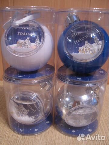 Елочный шар с рамкой и отсеком для конфет