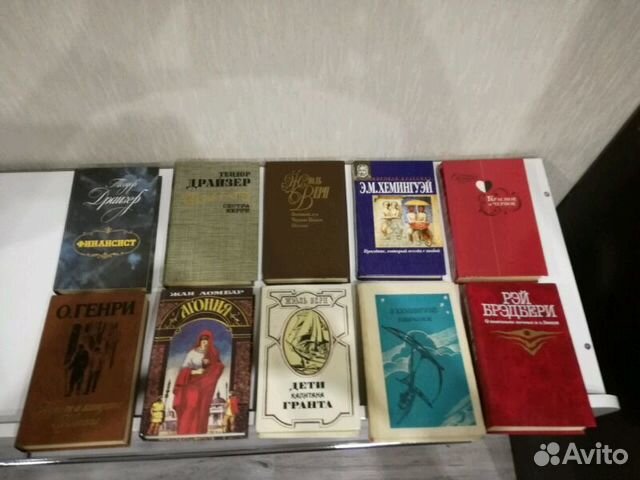 Книги из домашней библиотеки Книги из домашней библиотеки
