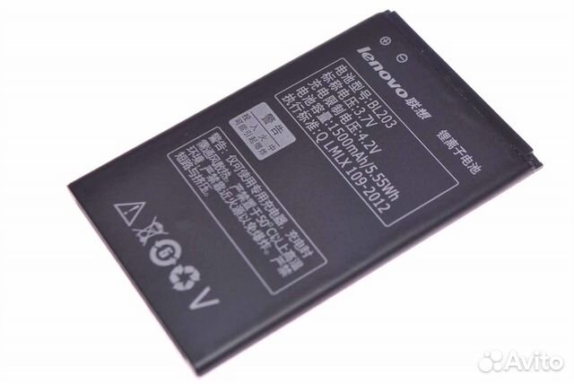 Аккумуляторная батарея Lenovo A369i A369 A208t A31