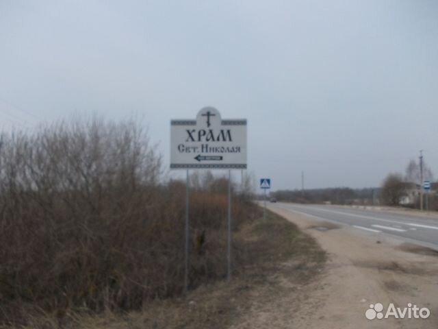 Участок 10 сот. (ИЖС)
