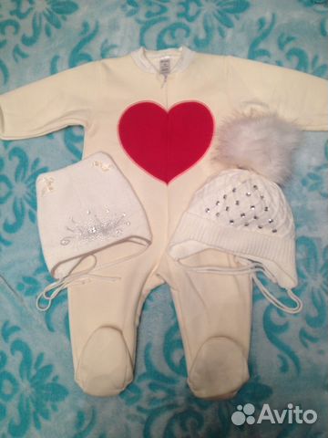 Комбинезон Комбинезон