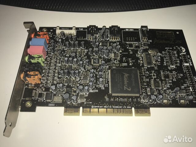 creative sound blaster audigy 2 zs driver vista