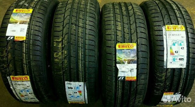 225 40 18 Pirelli run flat 225 40 18 Pirelli run flat