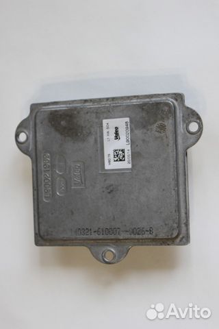 Блок розжига L90020949