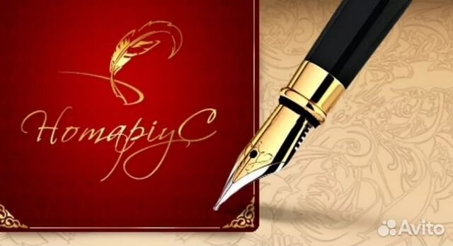 Стрижка по лунному календарю на 26 сентября
