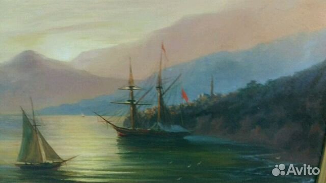 Картина Рассвет на море Картина Рассвет на море