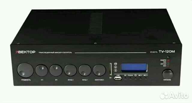 Микшер-усилитель трансляционный, акустические сист