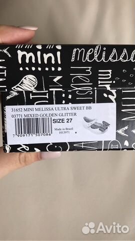 Mini melissa оригинал новые Mini melissa оригинал новые