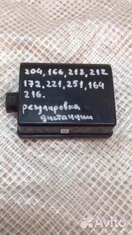 Мерседес 221 дистроник регулировка дистанции