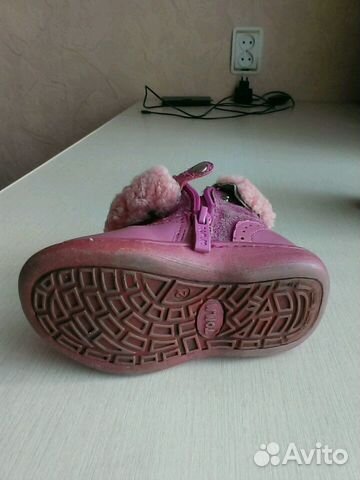 Полусапожки