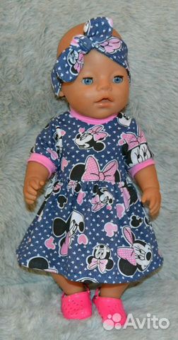 Одежда для Антонио Хуан, Baby Born (Беби бон)