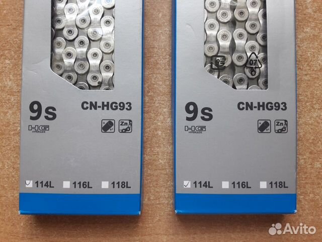 Новые цепи Shimano Deore XT / HG93 (9ск.)