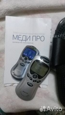 Лечебный прибор миостимулятор