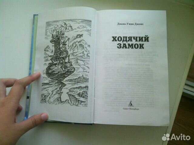 Книга 