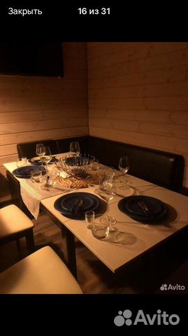 

3-к. дом, 150 м²