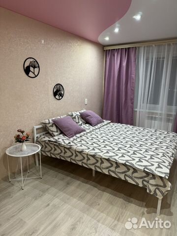

2-к. квартира, 50 м², 3 кровати