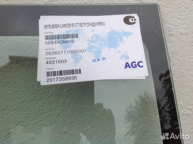 Лобовое стекло mitsubishi lancer 10 4D сед 2007 Лобовое стекло mitsubishi lancer 10 4D сед 2007