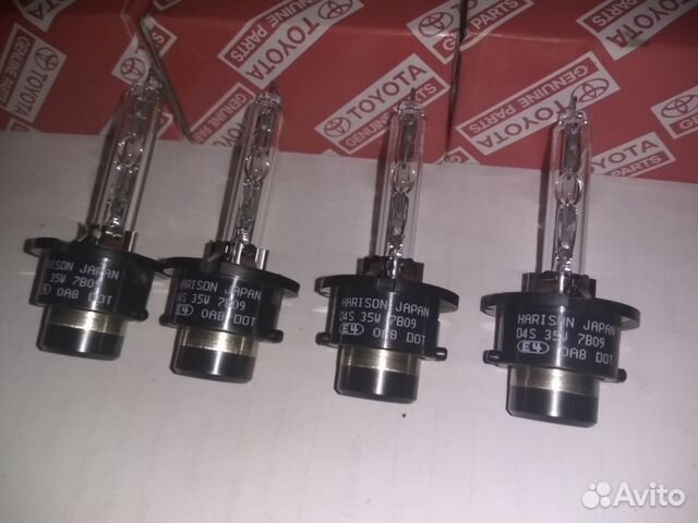 Лампы gs300. Лампы gs300