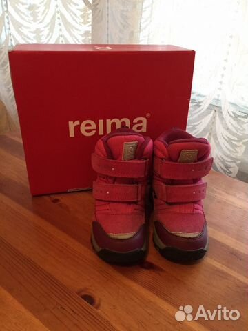 Ботинки Reima