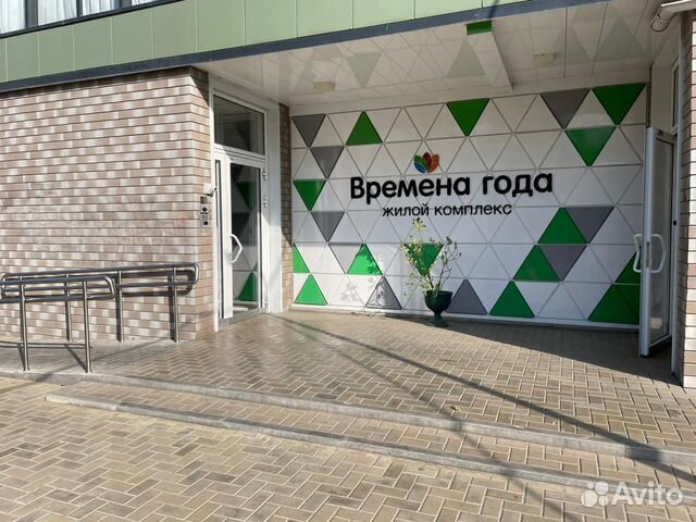 

Квартира-студия, 31 м², 2 кровати