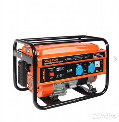 Бензиновый генератор Patriot srge 2500